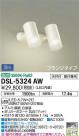 DAIKO ŵ ݥåȥ饤 DSL-5324AW