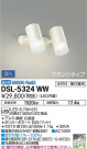 DAIKO ŵ ݥåȥ饤 DSL-5324WW