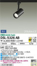 DAIKO ŵ ݥåȥ饤 DSL-5326AB