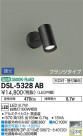DAIKO ŵ ݥåȥ饤 DSL-5328AB