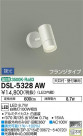 DAIKO ŵ ݥåȥ饤 DSL-5328AW