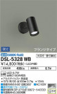DAIKO ŵ ݥåȥ饤 DSL-5328WB