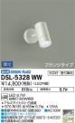 DAIKO ŵ ݥåȥ饤 DSL-5328WW