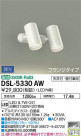 DAIKO ŵ ݥåȥ饤 DSL-5330AW