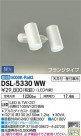 DAIKO ŵ ݥåȥ饤 DSL-5330WW