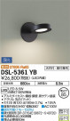 DAIKO ŵ ݥåȥ饤 DSL-5361YB