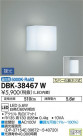 DAIKO ŵ ֥饱å DBK-38467W