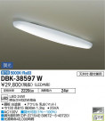 DAIKO ŵ ֥饱å DBK-38597W