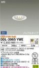DAIKO ŵ 饤 DDL-3965YWE