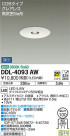 DAIKO ŵ 饤 DDL-4093AW