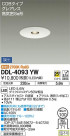 DAIKO ŵ 饤 DDL-4093YW