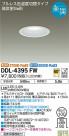 DAIKO ŵ إ饤 DDL-4395FW