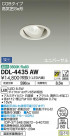 DAIKO ŵ ˥С饤 DDL-4435AW
