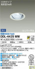 DAIKO ŵ ˥С饤 DDL-4435WW