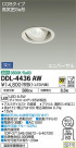 DAIKO ŵ ˥С饤 DDL-4436AW