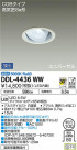 DAIKO ŵ ˥С饤 DDL-4436WW