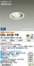 DAIKO ŵ ˥С饤 DDL-4436YW