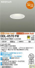 DAIKO ŵ 饤 DDL-4570FW