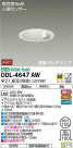 DAIKO ŵ ʹ󥵡ե饤 DDL-4647AW