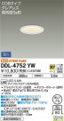 DAIKO ŵ 饤 DDL-4752YW
