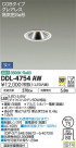 DAIKO ŵ 饤 DDL-4754AW