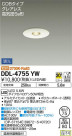 DAIKO ŵ 饤 DDL-4755YW
