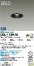 DAIKO ŵ 饤() DDL-4789AB