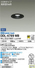 DAIKO ŵ 饤() DDL-4789WB