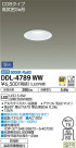 DAIKO ŵ 饤() DDL-4789WW