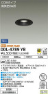 DAIKO ŵ 饤() DDL-4789YB