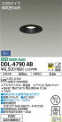 DAIKO ŵ 饤() DDL-4790AB