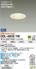DAIKO ŵ 饤() DDL-4806YW