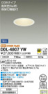 DAIKO ŵ 饤() DDL-4807YW