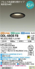 DAIKO ŵ إ饤 DDL-4808FB
