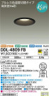 DAIKO ŵ إ饤 DDL-4809FB