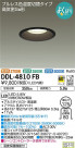 DAIKO ŵ إ饤 DDL-4810FB