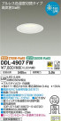 DAIKO ŵ إ饤 DDL-4907FW