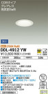 DAIKO ŵ 饤 DDL-4912YW