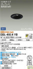 DAIKO ŵ 饤() DDL-4914YB