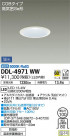 DAIKO ŵ 饤() DDL-4971WW
