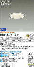 DAIKO ŵ 饤() DDL-4971YW