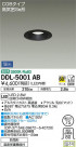 DAIKO ŵ 饤() DDL-5001AB