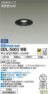 DAIKO ŵ 饤() DDL-5001WB
