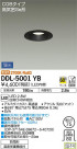 DAIKO ŵ 饤() DDL-5001YB