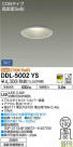 DAIKO ŵ 饤() DDL-5002YS