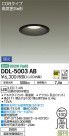 DAIKO ŵ 饤() DDL-5003AB