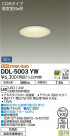 DAIKO ŵ 饤() DDL-5003YW