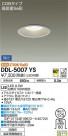 DAIKO ŵ 饤() DDL-5007YS