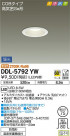 DAIKO ŵ 饤 DDL-5792YW