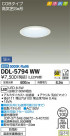 DAIKO ŵ 饤() DDL-5794WW